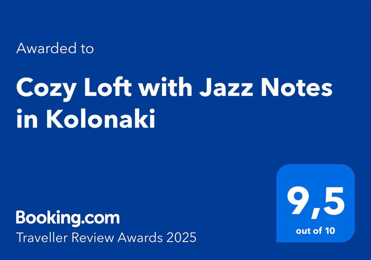 Cozy Loft With Jazz Notes In Kolonaki Leilighet Athen Eksteriør bilde